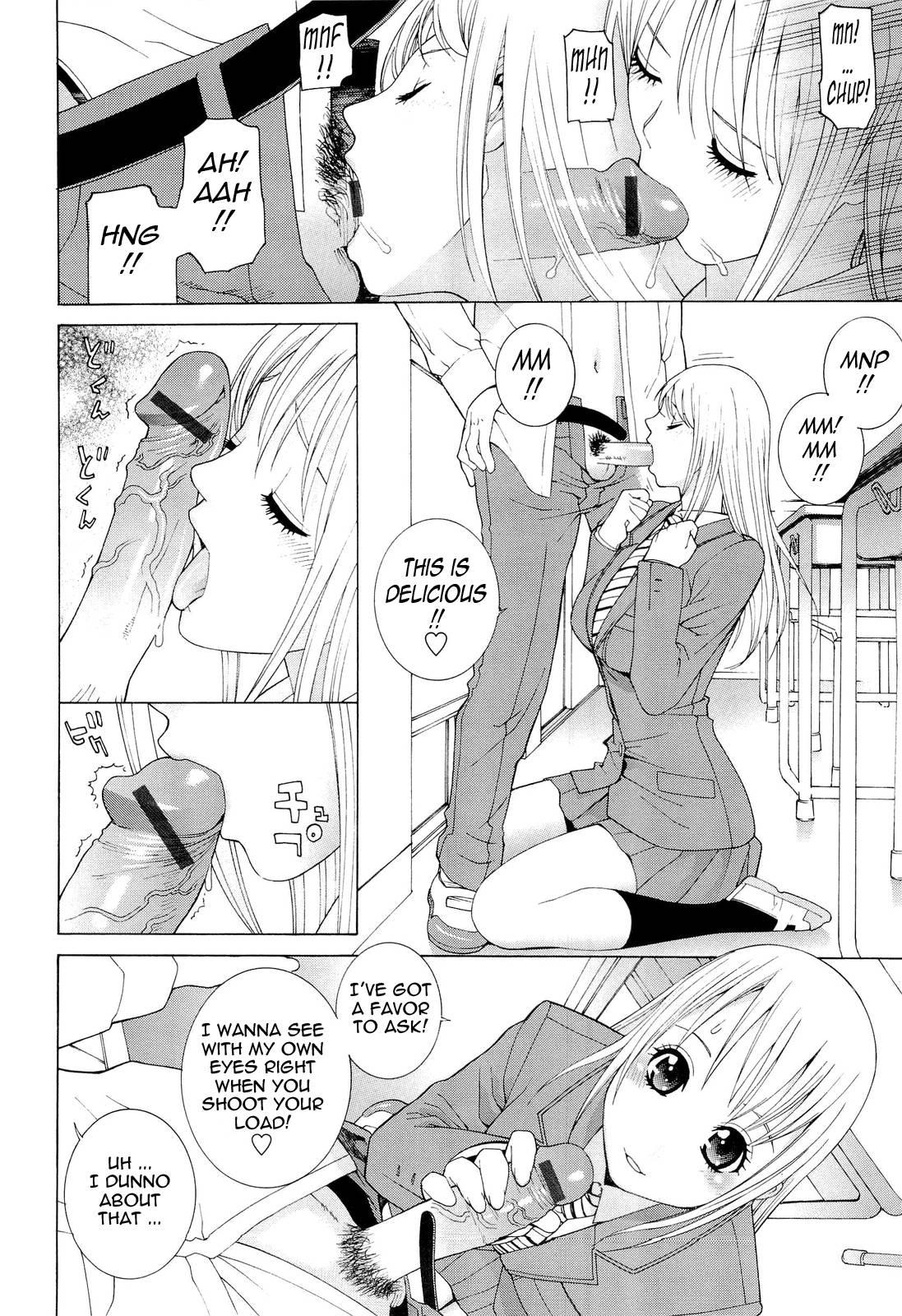 Big-sis Lil-sis Love Chapter 7000 Page 6